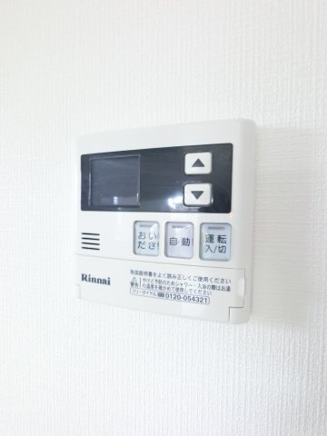 【設備】
