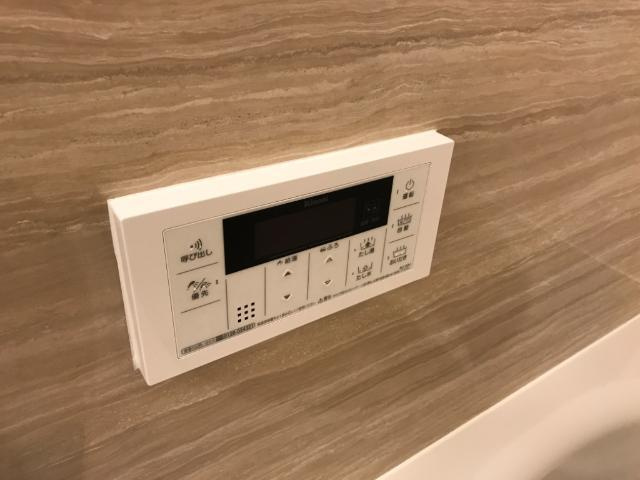 パーシモンの設備