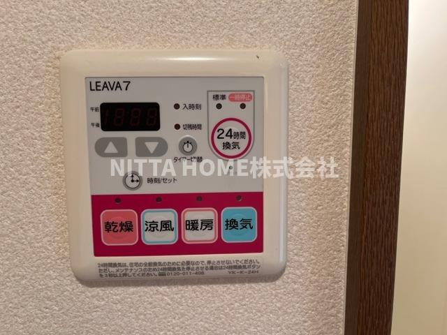 グランドヒルズ光の設備|浴室乾燥機もあります♪
