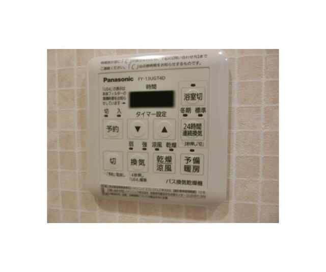 Ｍ－ｈａｕｓの設備