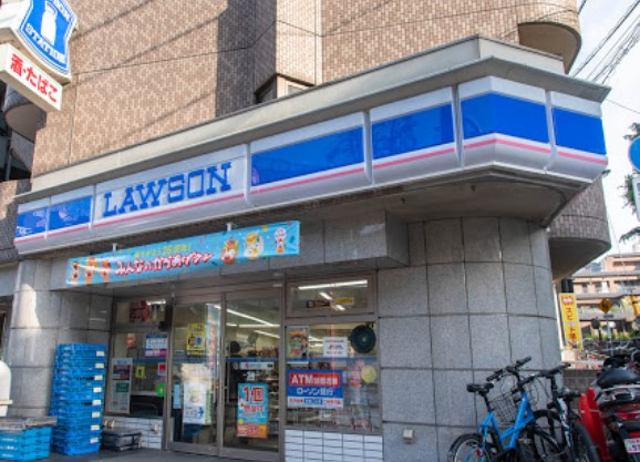 ガーラ・ヒルズ新宿の周辺