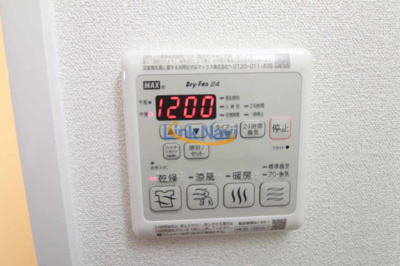 【浴室】 | プレサンス西九条シティベイ