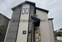 神戸市須磨区竜が台6丁目　新築戸建A号棟　仲介手数料無料！の画像