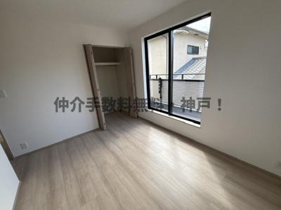 【洋室】 | 神戸市須磨区竜が台6丁目　新築戸建A号棟　仲介手数料無料！ | 洋室です