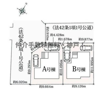 【区画図】 | 神戸市須磨区竜が台6丁目　新築戸建A号棟　仲介手数料無料！ | 須磨区竜が台6　新築　仲介手数料無料！