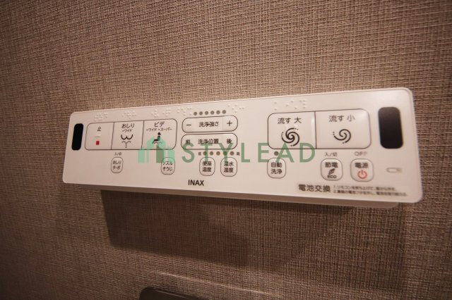 【トイレ】