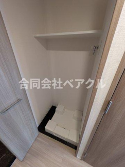 【その他】 | ベラジオ雅び京都七条ウエストⅡ