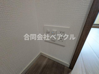 【設備】 | ベラジオ雅び京都七条ウエストⅡ