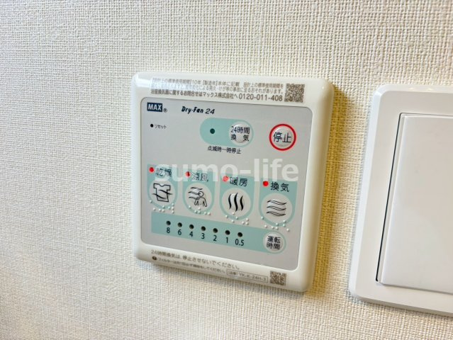 プラシッド　ピュールの設備