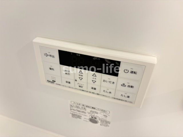 プラシッド　ピュールの設備