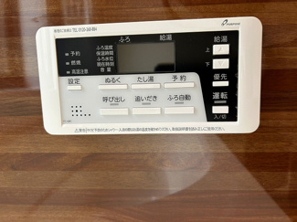 【発電・温水設備】 | 香芝市北今市1丁目【リフォーム済】