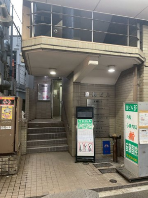【エントランス】 | 安藤ビル | 月額管理料無料！賃貸管理はアブレイズパートナーズにお任せを！