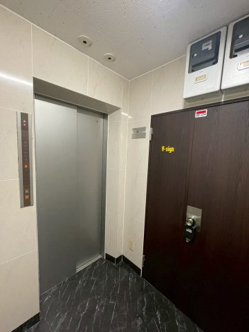 【玄関】 | 安藤ビル | 月額管理料無料！賃貸管理はアブレイズパートナーズにお任せを！