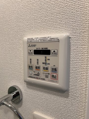 【設備】セレニテ神戸元町