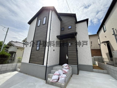 【外観】 | 神戸市須磨区竜が台6丁目　新築戸建B号棟　仲介手数料無料！ | 須磨区竜が台6　新築B号棟　仲介手数料無料！