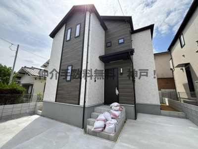 【外観】 | 神戸市須磨区竜が台6丁目　新築戸建B号棟　仲介手数料無料！ | 須磨区竜が台6　新築B号棟　仲介手数料無料！