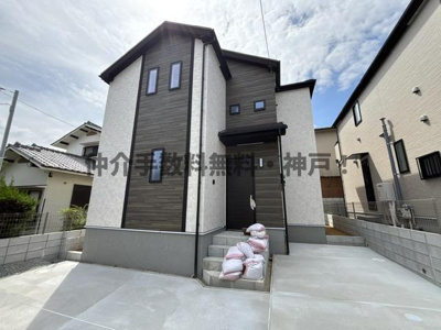 【外観】 | 神戸市須磨区竜が台6丁目　新築戸建B号棟　仲介手数料無料！ | 須磨区竜が台6　新築B号棟　仲介手数料無料！