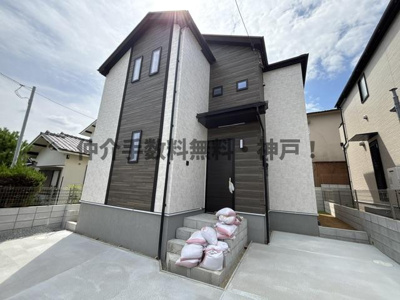 【外観】 | 神戸市須磨区竜が台6丁目　新築戸建B号棟　仲介手数料無料！ | 須磨区竜が台6　新築B号棟　仲介手数料無料！