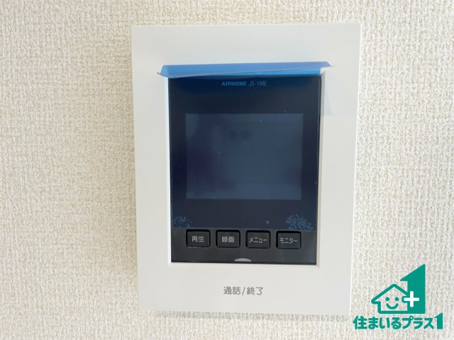★京都市西京区大枝北沓掛町　新築一戸建ての防犯設備|カラーモニターインターホン！声だけでなく来訪者の姿や顔がモニターで確認できるので、小さなお子様がいらっしゃるご家庭でも安心できます！
