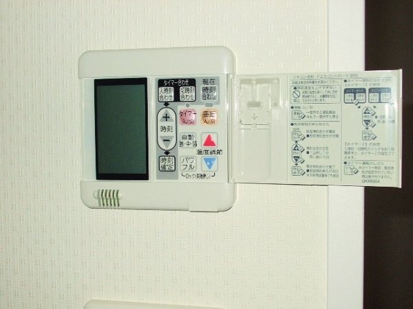 【設備】さくらHillsリバーサイドWEST