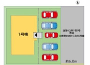 太宰府市大佐野6丁目4期1号棟