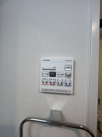 セイワパレス深江橋駅前の設備|セイワパレス深江橋駅前　浴室乾燥