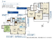 藤沢市円行 新築戸建 全3棟の画像