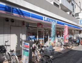 ローソンまで200m