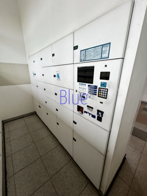 【その他共用部分】 | パークホームズ東神奈川ステーションアリーナ