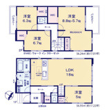 清瀬市中清戸10期　全2棟　2号棟の画像