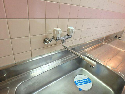 【キッチン】 | はぴねす