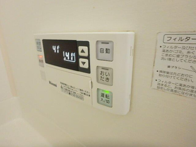 【設備】 | はぴねす