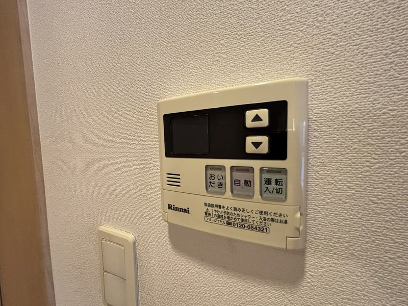 サンローヤルの設備