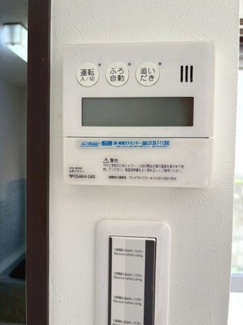 【設備】 | 右京区太秦堀池町