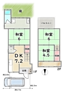 【間取り】 | 右京区太秦堀池町