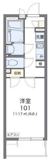 【間取り】 | クレイノフロンティアⅢ | 画像2