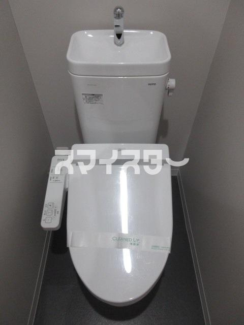 立川市羽衣町２丁目のアパートのトイレ