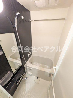 【浴室】 | ベラジオ雅び京都七条ウエストⅡ | お風呂で日々の疲れを落としましょう