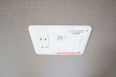 【設備】 | パルナシウス