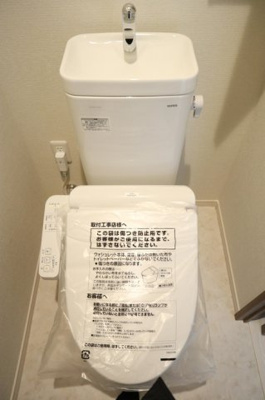 【トイレ】 | パルナシウス