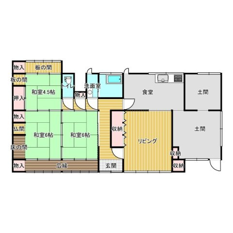 「ちょうどよい平屋」野市町西佐古　中古一戸建ての間取り|■4SLDK
