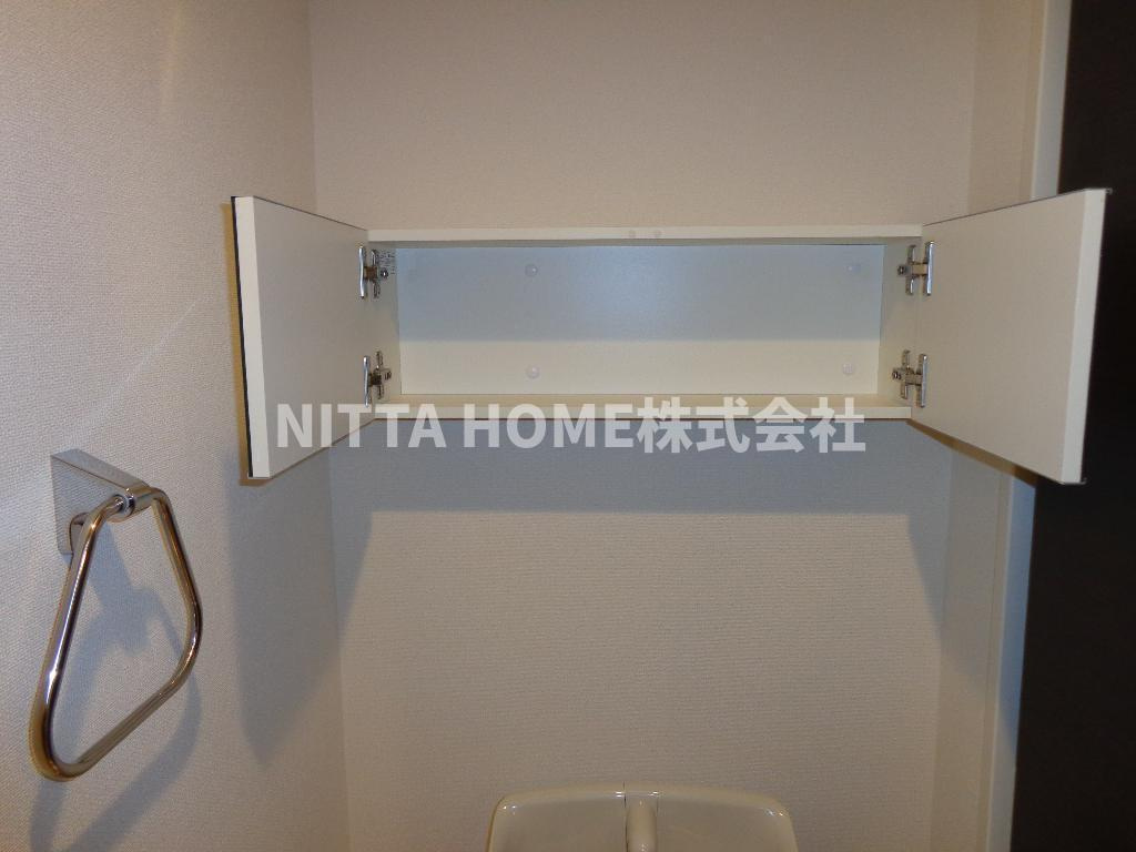 カーサ森のその他|トイレについている上部収納＊