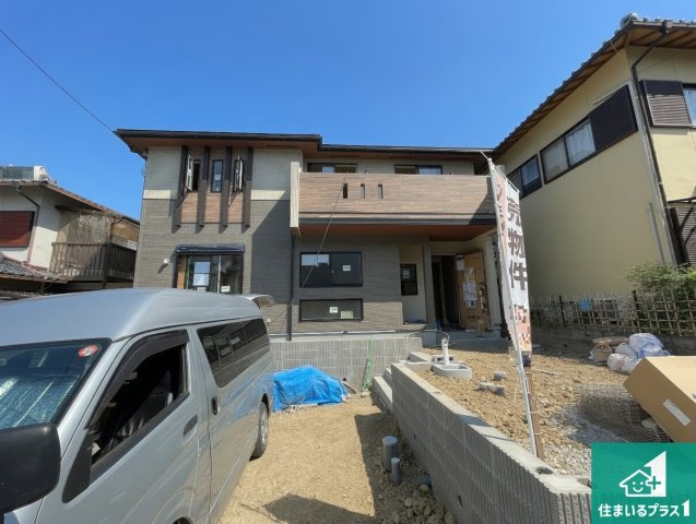 京都市西京区大枝北沓掛町　新築一戸建ての外観|現在の進捗状況です！順調に作業進行中、完成が待ち遠しいです！詳細の間取り等、お気軽にお問い合わせください！