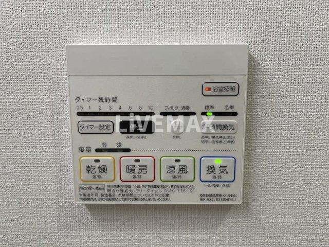 【設備】プレミアムコート大須