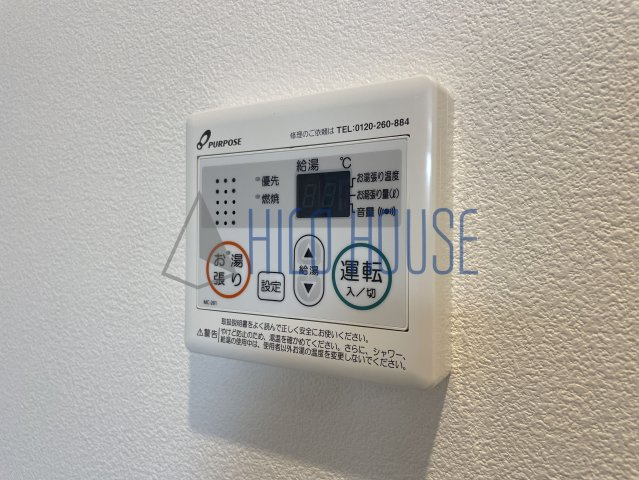 ジーメゾン川越市稲荷町の設備