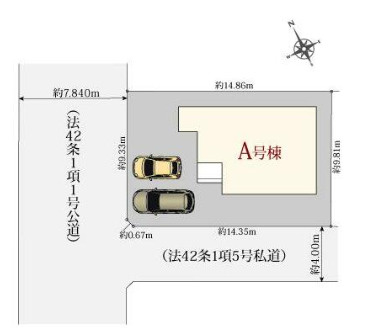 沼津市下香貫２０９２番