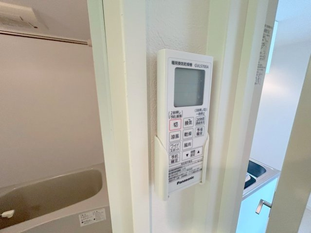 HR西三国のその他