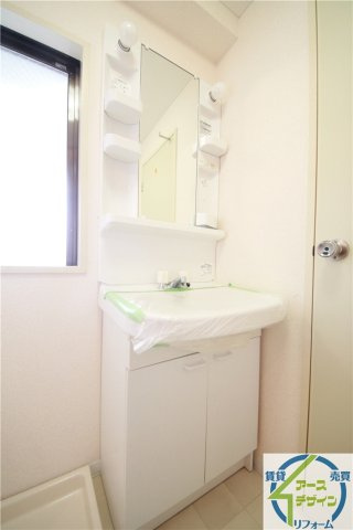 岸本マンションの洗面所
