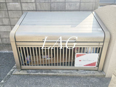 【その他共用部分】 | ｙｕｍｅｋａ | 共用ゴミ捨て場です。