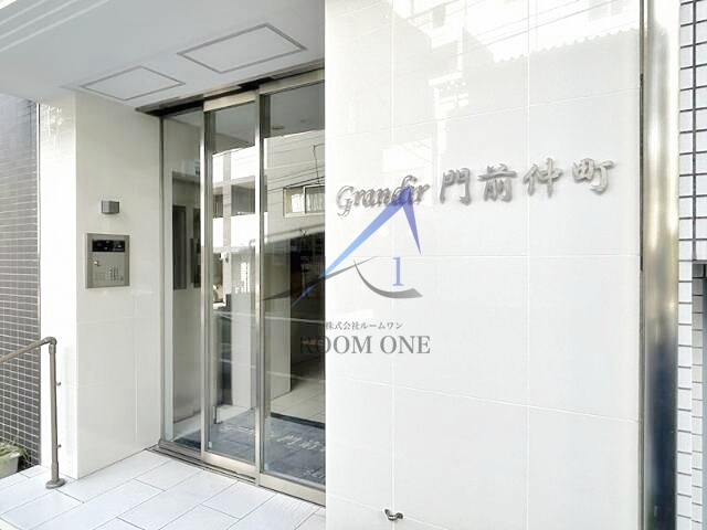 グランディール門前仲町のエントランス|エントランスです。